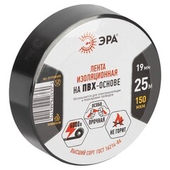 Изолента Эра ET1925 ПВХ черная 19 мм 25 м - фото 1