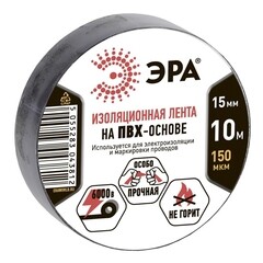 Изображение товара Изолента Эра ET1510 ПВХ черная 15 мм 10 м