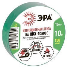 Изолента Эра ET1510 ПВХ зеленая 15 мм 10 м
