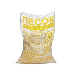 Песок строительный сухой кварцевый фракция 0-0,35 мм 30 кг