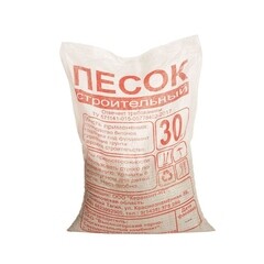 Песок строительный сеяный фракция 0-5 мм 30 кг