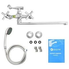 Смеситель для ванны Juguni хром двухвентильный с длинным изливом с лейкой (0402.721) - фото 4