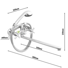 Смеситель для ванны Juguni хром двухвентильный с длинным изливом с лейкой (0402.721) - фото 2