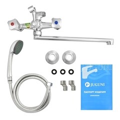 Смеситель для ванны Juguni хром двухвентильный с длинным изливом с лейкой (0402.642A) - фото 6