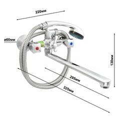 Смеситель для ванны Juguni хром двухвентильный с длинным изливом с лейкой (0402.642A) - фото 3