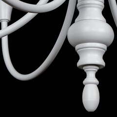 Люстра подвесная Arte Lamp Collinetta E14 240 Вт 8 кв.м (A4094LM-6WH) - фото 4