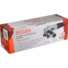 Шлифмашина угловая электрическая Ресанта УШМ-125-1100Э 1100 Вт d125 мм (75/12/10) - фото 3