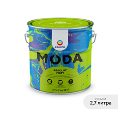 Краска моющаяся Eskaro Moda Absolut Matt база А белая 2,7 л - фото 1