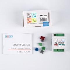 Блок расширения Zont ZE-22 для контроллера отопления (ML00005703) - фото 2
