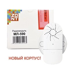 Радиомодуль Zont МЛ-590 для контроллера отопления (ML00004741) - фото 2