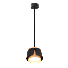 Изображение товара Светильник подвесной Arte Lamp Amaks GX53 12 Вт 2 кв.м белый IP20 (A8028SP-1BK)