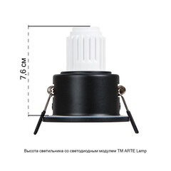Светильник встраиваемый G5.3 черный 35 Вт IP44 Arte Lamp Helm Mini (A2859PL-1BK) - фото 3