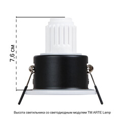 Светильник встраиваемый G5.3 белый 35 Вт IP44 Arte Lamp Helm Mini (A2859PL-1WH) - фото 2