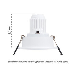 Светильник встраиваемый G5.3 белый 35 Вт IP20 Arte Lamp Act Mini (A3536PL-1WH) - фото 2