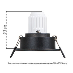 Светильник встраиваемый G5.3 черный 35 Вт IP20 Arte Lamp Act Mini (A3536PL-1BK) - фото 2