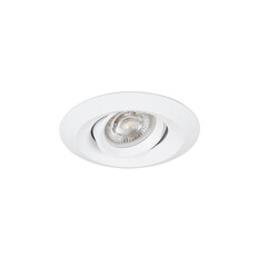 Светильник встраиваемый G5.3 белый 35 Вт IP20 Arte Lamp Mira Mini (A2762PL-1WH) - фото 3