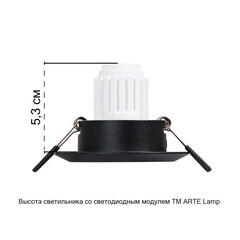 Светильник встраиваемый G5.3 черный 35 Вт IP20 Arte Lamp Mira Mini (A2762PL-1BK) - фото 2