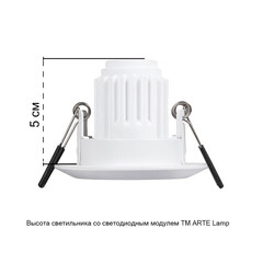 Светильник встраиваемый G5.3 белый 35 Вт IP20 Arte Lamp Mira Mini (A2761PL-1WH) - фото 2