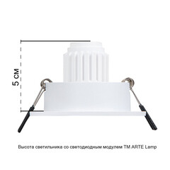 Светильник встраиваемый G5.3 белый 35 Вт IP20 Arte Lamp Tarf Mini (A2068PL-1WH) - фото 2