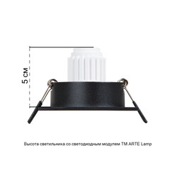 Светильник встраиваемый G5.3 черный 35 Вт IP20 Arte Lamp Tarf Mini (A2068PL-1BK) - фото 2
