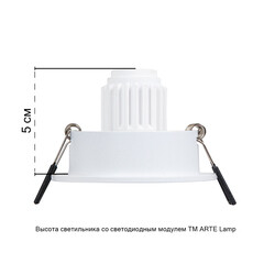 Светильник встраиваемый G5.3 белый 35 Вт IP20 Arte Lamp Tarf Mini (A2067PL-1WH) - фото 2