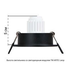 Светильник встраиваемый G5.3 черный 35 Вт IP20 Arte Lamp Tarf Mini (A2067PL-1BK) - фото 2