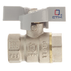 Кран шаровой латунный СТМ 1/2 ВР(г) х 1/2 ВР(г) бабочка прямой - фото 3