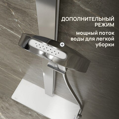 Душевая система Corsa Deco QX с верхним душем с лейкой с изливом хром (SSFCSQX320S) - фото 8