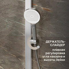 Душевая система Corsa Deco QX с верхним душем с лейкой с изливом хром (SSFCSQX320S) - фото 10