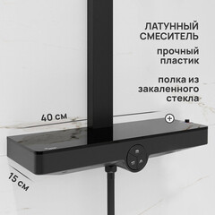 Душевая система Corsa Deco QX с верхним душем с лейкой с изливом черная матовая (SSFCSQX320SB) - фото 2