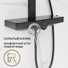 Душевая система Corsa Deco QX с верхним душем с лейкой с изливом черная матовая (SSFCSQX320SB) - фото 5