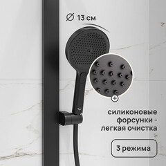 Душевая система Corsa Deco QX с верхним душем с лейкой с изливом черная матовая (SSFCSQX320SB) - фото 7