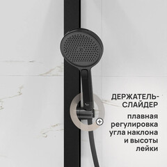 Душевая система Corsa Deco QX с верхним душем с лейкой с изливом черная матовая (SSFCSQX320SB) - фото 10