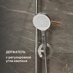 Душевая система Corsa Deco QX с верхним душем с лейкой с изливом хром (SSFQX320S) - фото 9