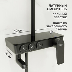 Душевая система Corsa Deco QX с верхним душем с лейкой с изливом черная матовая (SSFQX320SB) - фото 2