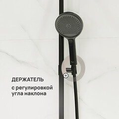 Душевая система Corsa Deco QX с верхним душем с лейкой с изливом черная матовая (SSFQX320SB) - фото 9