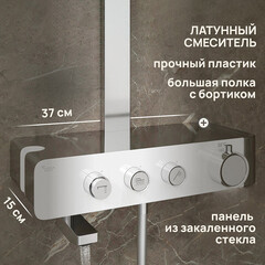 Душевая система Corsa Deco QX с верхним душем с лейкой с изливом хром (SSFTQX320Q) - фото 2