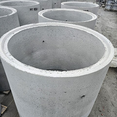 Кольцо железобетонное паз/гребень КС10.9 d1160 мм