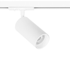 Светодиодный трековый светильник однофазный Arte Lamp Aero 4000К 15 Вт 4,5 кв.м белый (A1346PL-1WH) - фото 2