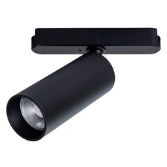 Светодиодный трековый светильник магнитный Arte Lamp Rapid Smart 2700-6500К 12 Вт 0,5 кв.м черный (A2958PL-1BK) - фото 3