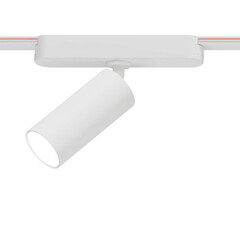 Светодиодный трековый светильник магнитный Arte Lamp Rapid Smart 2700-6500К 7 Вт 0,5 кв.м белый (A2956PL-1WH) - фото 2