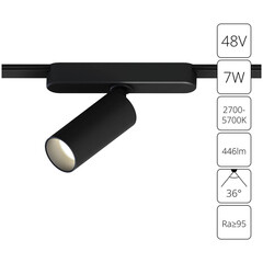 Светодиодный трековый светильник магнитный Arte Lamp Rapid Smart 2700-6500К 7 Вт 0,5 кв.м черный (A2956PL-1BK) - фото 4