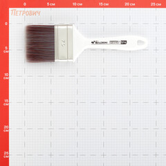 Кисть плоская искусственная щетина пластиковая ручка Boldrini 70х15 мм для всех типов ЛКМ на любой основе - фото 2