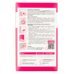 Клей для флизелиновых обоев Kleo Extra 55 55 кв.м 380 г - фото 3