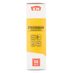 Клей для стеклообоев КМ 55 кв.м 400 г - фото 2