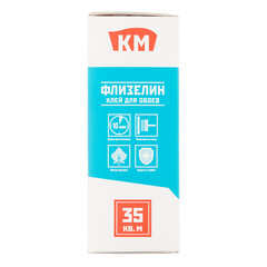 Клей для флизелиновых обоев КМ 35 кв.м 200 г - фото 2
