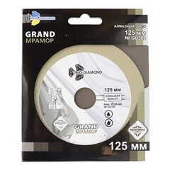 Диск алмазный по керамике Trio-Diamond Grand Мрамор 125х22,23х1,4 мм сплошной по стеклу сухой рез (GU302) - фото 4