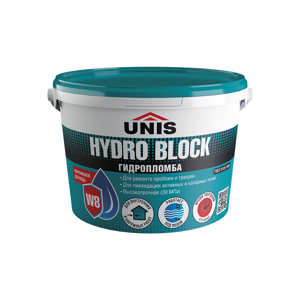 Изображение товара Гидропломба Unis Hydro Block цементная 0,8 кг