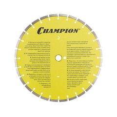 Диск алмазный по бетону Champion Concremax ST 400x25,4x10 мм сегментный сухой рез (C1605) - фото 3