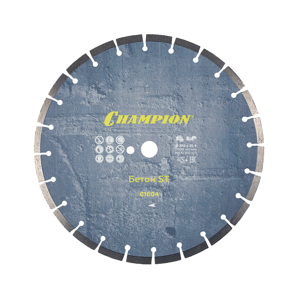 

Диск алмазный по бетону Champion Concremax ST 350x25,4x10 мм сегментный сухой рез (C1604)